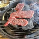 태왕주유소 | 다사 서재 한우 맛집 영상한우고집 일주일만에 재방문 후기