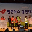 완정초등학교 네이버블로그