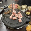 삼겹식당포남점