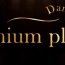 부부댄스스포츠 이미지