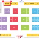 (주)파워캠프 이미지