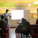 내동경희한의원 네이버블로그