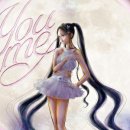 you & me 이미지