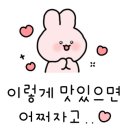 시골생삼겹자연석돌구이 이미지