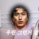 종갓집 이미지