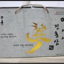 진홍농장 이미지