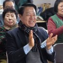 보배아파트경로당 네이버블로그