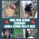 이계신농장 이미지