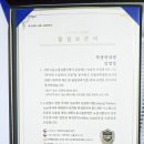 석봉한의원 이미지