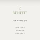 (주)세일쇼핑 이미지