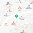 의료법인 자은의료재단 덕산요양병원 이미지