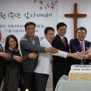 맑은샘센텀병원 이미지