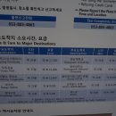 혜화사 네이버블로그