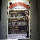 킬링스페이스 이미지