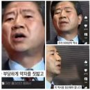 노무현의 '역사 청산' 연설과 윤여정의 '서러움' 수상소감 이미지