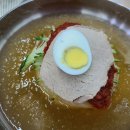 초량밀면 이미지