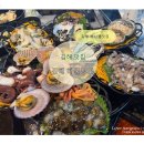 구산동어시장 | [김해맛집] 해산물맛집 김해 해물창고 싱싱함이 최고!!