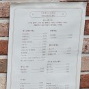 부산 기장 롯데프리미엄아울렛 동부산점 카페 스타카토로스터스