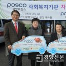 광양제철소(직업훈련)