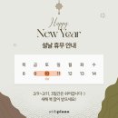 라인피아노학원 이미지