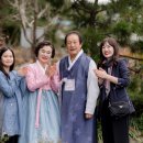 [전주 팔순연 스냅] 전주 연가 개나리룸 팔순잔치 스냅 후기