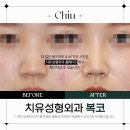 치유성형외과의원 이미지