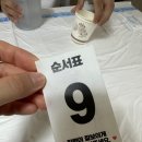 동서상회 이미지