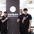 리하트병원 이미지