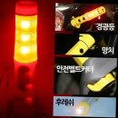 무지개카오디오 쇼핑하우