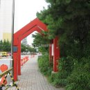 뉴굿모닝공인중개사사무소 이미지