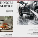 런드리웰 이미지