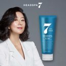 스파세븐 이미지