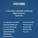 프론트백 이미지