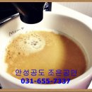 뜨레소야 이미지