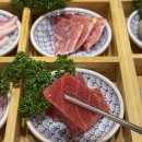 참치집 - 관악구 신림로68길 28 | 참치집