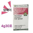 (주)알피바이오 이미지