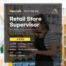 Retail Store Supervisor 구합니다. 숙소 제공 및 영주권 지원해드립니다. 이미지