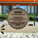 빵숲 - 화성시 동탄대로시범길 134 | 빵숲