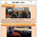 은평늘봄장애인자립생활센터 이미지