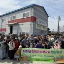 힐링농장 이미지