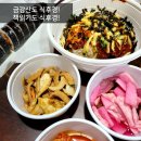 통영구가네펜션 이미지