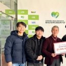 횡성고등학교 이미지