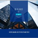 에이스탑공인중개사사무소 이미지