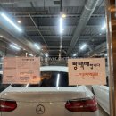 하츠(HAZ) 이미지