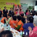 영광군 노인복지회관 이미지