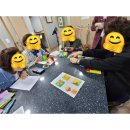 [일상학습관]자양3동 광진종이문화교육원 (생활토탈공예) | 2024일상학습관개강.광진구평생교육프로그램.손주...종이접기.토탈공예.광진종이문화교육원.종이문화...