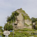 노적봉관광안내소 이미지