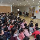 고일어린이집 이미지