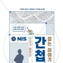에스엠디자인 네이버블로그