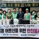 와동행정복지센터 이미지